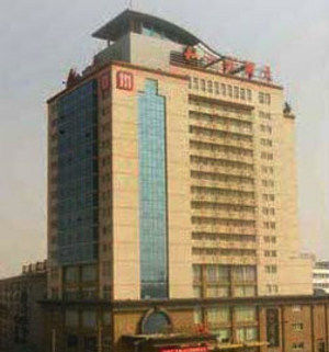 Hotel Holley Changsha Exterior foto